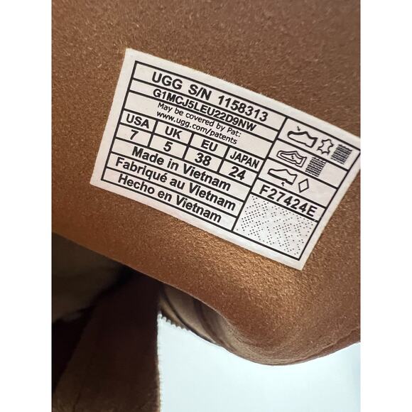 UGG Classic Twin Seam New Heights Boot Chestnut 1158313 Women's Size 7 - Picture 3 of 16